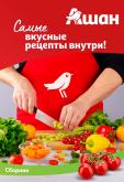 leaflet